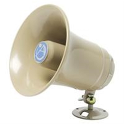 Atlas-Sound-SC1545.jpg