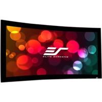 Elite-Screens-CURVE235125W.jpg
