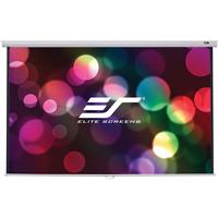 Elite-Screens-M120H.jpg