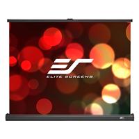 Elite-Screens-PC45W.jpg